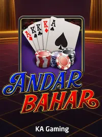 Andar Bahar Andar Bahar at 54BD COM